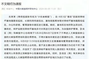 八村塁：要是能去拉斯维加斯打球我会非常开心 或许还能赚些外快